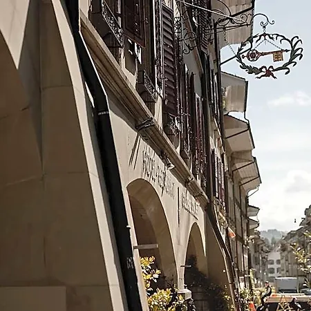 Hotel Goldener Schluessel 3*